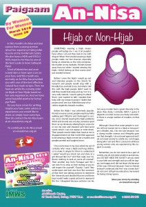 An-Nisa march 2016 web