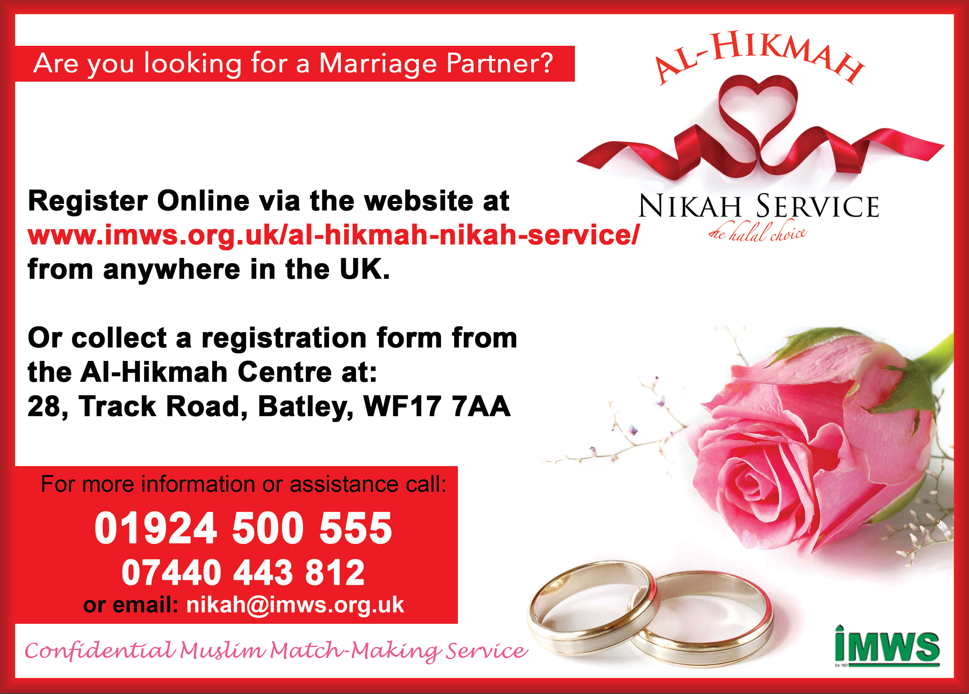 Al-Hikmah Nikah Service snap-shots go live!