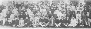 Group photopgraph of the delegates of the 1906 All India Muhammadan Education Conference, which led to the foundation of the Muslim League 