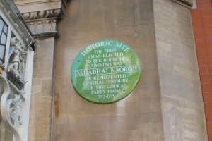 Dadabhai_Naoroji_plaque,_Finsbury_Town_Hall