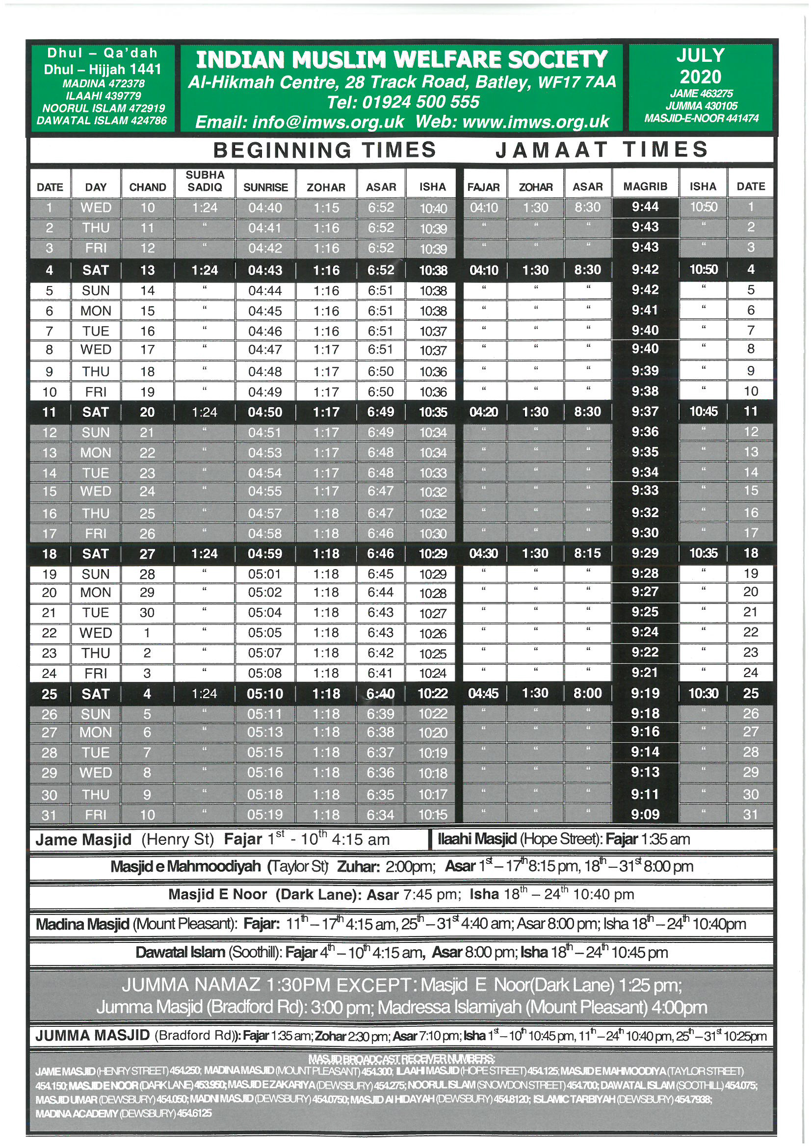 June and July time tables