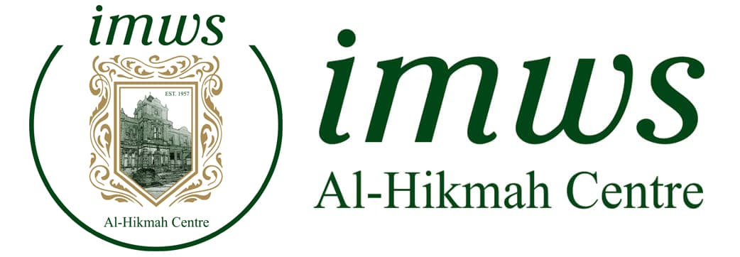 IMWS Logo