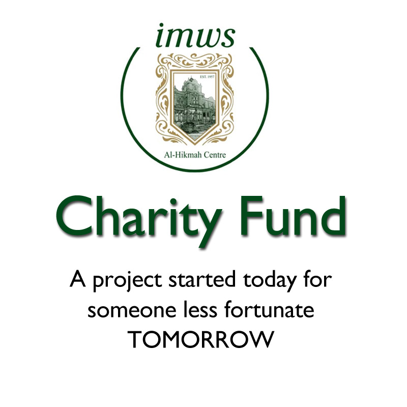 IMWS Charity Fund